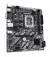 Материнская плата Gigabyte H810M S2H