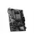 Материнська плата MSI B450M-A PRO MAX II