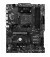 Материнская плата MSI B550 GAMING