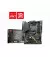 Материнская плата MSI MAG B550 TOMAHAWK MAX WIFI