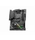 Материнская плата MSI MAG B550 TOMAHAWK MAX WIFI