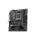 Материнська плата MSI PRO A620M-E