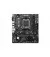 Материнская плата MSI PRO B650M-B