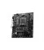 Материнская плата MSI PRO B650M-B