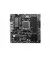 Материнская плата MSI PRO B650M-P