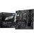 Материнська плата MSI PRO B760M-P DDR4