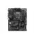Материнская плата MSI PRO Z790-P WIFI