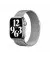 Металлический ремешок для Apple Watch 44/45/46 mm Apple Milanese Loop Silver (MTJR3)