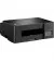 МФУ Brother DCP-T225 (DCPT225R1)
