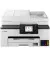МФУ Canon MAXIFY GX2040 + Wi-Fi (6171C007)