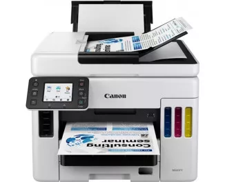МФУ Canon MAXIFY GX7040 с Wi-Fi (4471C009)