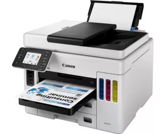 МФУ Canon MAXIFY GX7040 с Wi-Fi (4471C009)