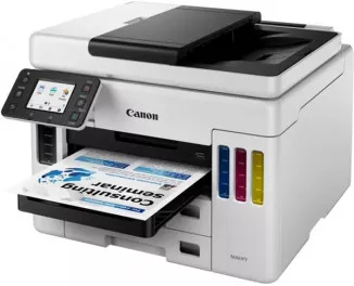 МФУ Canon MAXIFY GX7040 с Wi-Fi (4471C009)
