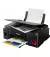 МФУ Canon PIXMA G2416 (2313C053)