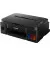 МФУ Canon PIXMA G2416 (2313C053)