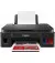 МФУ Canon PIXMA G3410 + Wi-Fi (2315C009)