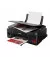 МФУ Canon PIXMA G3410 + Wi-Fi (2315C009)