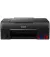 МФУ Canon PIXMA G640 с Wi-Fi (4620C009)