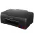МФУ Canon PIXMA G640 с Wi-Fi (4620C009)