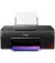 МФУ Canon PIXMA G640 с Wi-Fi (4620C009)