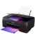 МФУ Canon PIXMA G640 с Wi-Fi (4620C009)