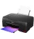 МФУ Canon PIXMA G640 с Wi-Fi (4620C009)