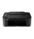 МФУ Canon PIXMA TS3450 (4463C006)