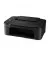 МФУ Canon PIXMA TS3450 (4463C006)