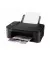 МФУ Canon PIXMA TS3450 (4463C006)