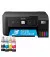 МФУ Epson EcoTank ET-2870