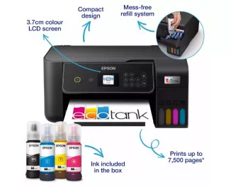 МФУ Epson EcoTank ET-2870 (C11CJ66421)