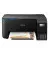 МФУ Epson EcoTank L3231 (C11CJ68408)