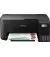 МФУ Epson EcoTank L3250 + Wi-Fi (C11CJ67412)