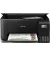 МФУ Epson EcoTank L3250 + Wi-Fi (C11CJ67412)