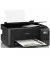 МФУ Epson EcoTank L3250 + Wi-Fi (C11CJ67412)