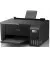 МФУ Epson EcoTank L3250 + Wi-Fi (C11CJ67412)