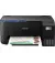 МФУ Epson EcoTank L3251