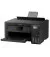МФУ Epson EcoTank L4260 + Wi-Fi (C11CJ63412)