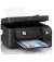 МФУ Epson EcoTank L5290 + Wi-Fi (C11CJ65407)