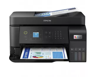 МФУ Epson EcoTank L5590 + Wi-Fi (C11CK57404)