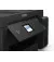 МФУ Epson L14150 c Wi-Fi (C11CH96404)
