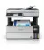 МФУ Epson L6490 с Wi-Fi (C11CJ88405)