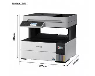 МФУ Epson L6490 с Wi-Fi (C11CJ88405)