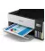 МФУ Epson L6490 с Wi-Fi (C11CJ88405)
