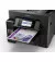 МФУ Epson L6570 c Wi-Fi (C11CJ29404)