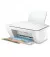 МФУ HP DeskJet 2320 (7WN42B)
