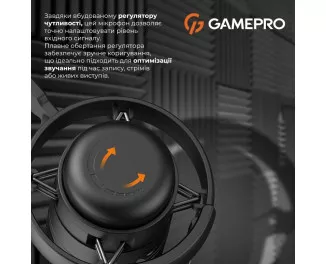 Мікрофон GamePro UGM105B