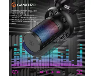 Мікрофон GamePro UGM105B