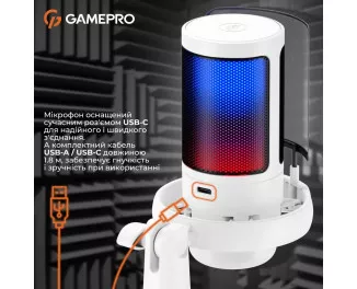 Микрофон GamePro UGM105W