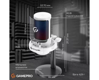 Микрофон GamePro UGM105W